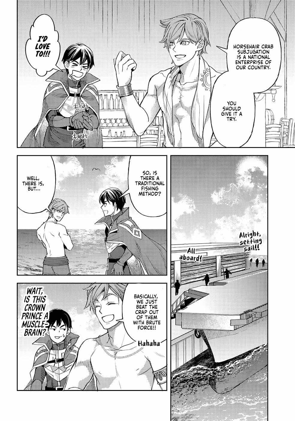 Ossan no Remake Bouken Nikki: Autocamp kara Hajimaru Isekai Mankitsu Life Chapter 45 page 17 - 