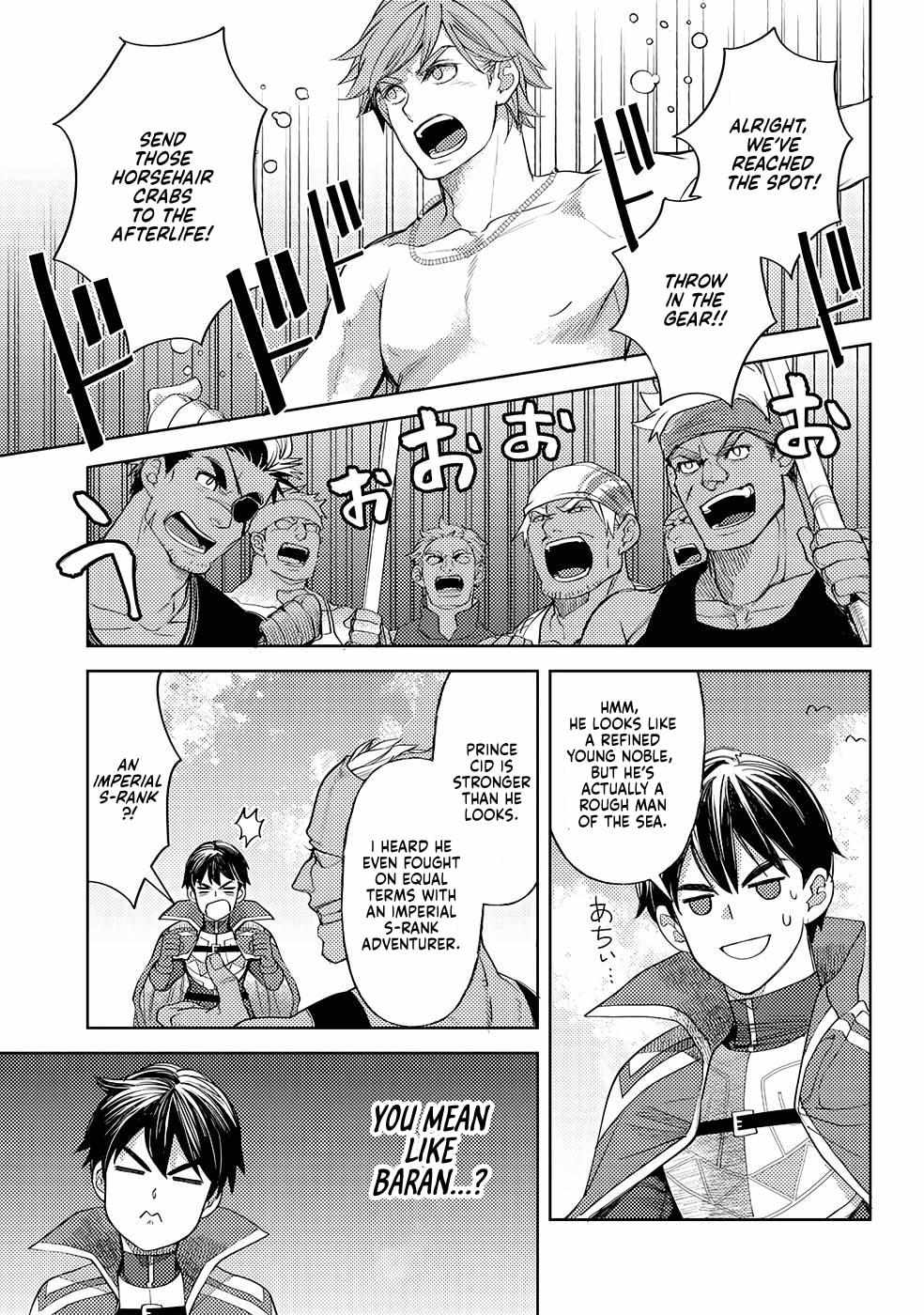 Ossan no Remake Bouken Nikki: Autocamp kara Hajimaru Isekai Mankitsu Life Chapter 45 page 18 - 