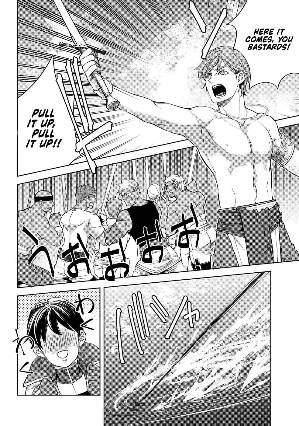 Ossan no Remake Bouken Nikki: Autocamp kara Hajimaru Isekai Mankitsu Life Chapter 45 page 21 - 