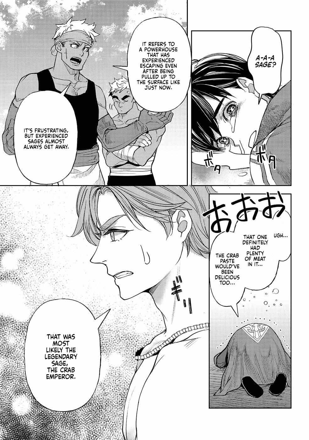 Ossan no Remake Bouken Nikki: Autocamp kara Hajimaru Isekai Mankitsu Life Chapter 45 page 24 - 