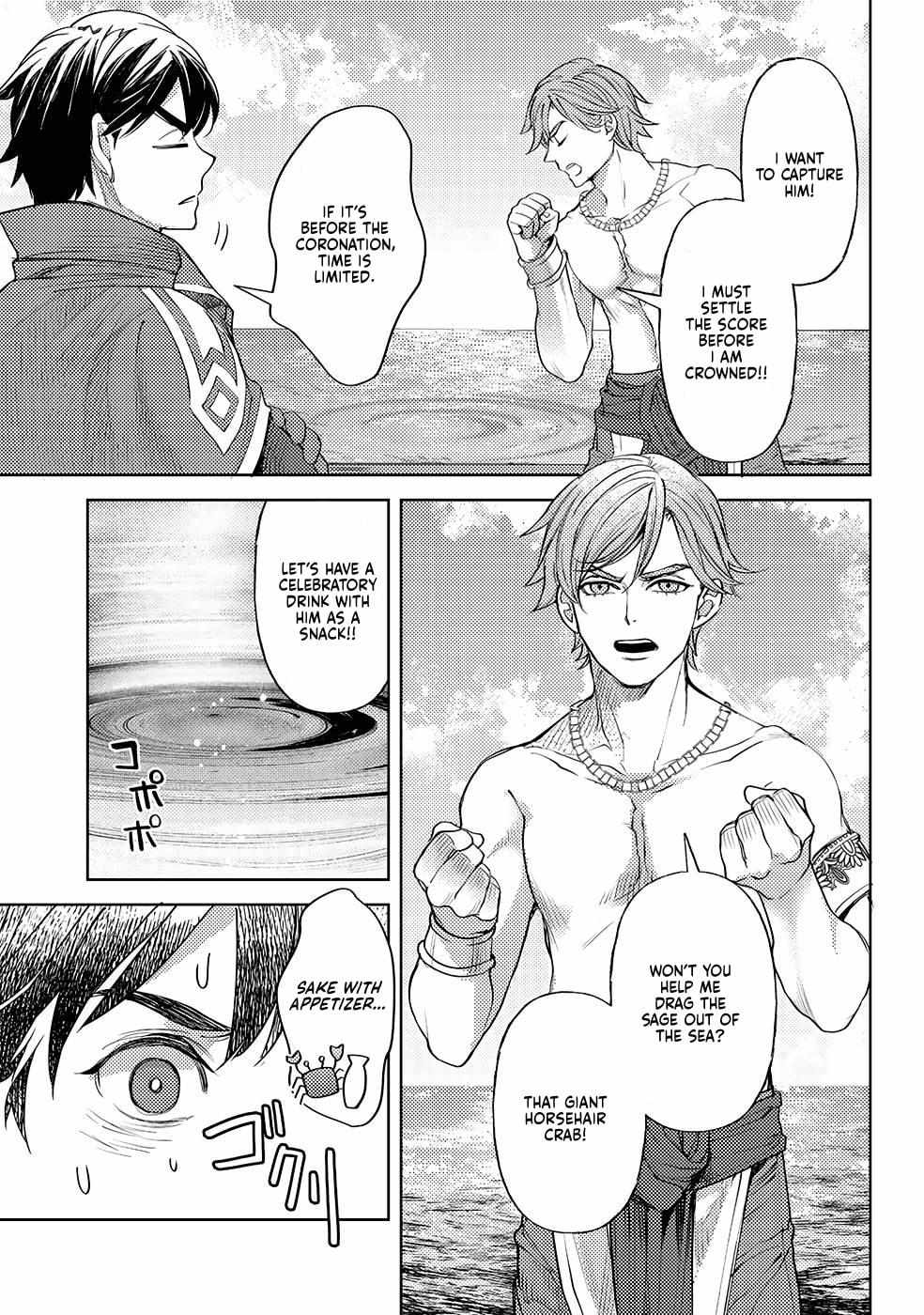 Ossan no Remake Bouken Nikki: Autocamp kara Hajimaru Isekai Mankitsu Life Chapter 45 page 27 - 