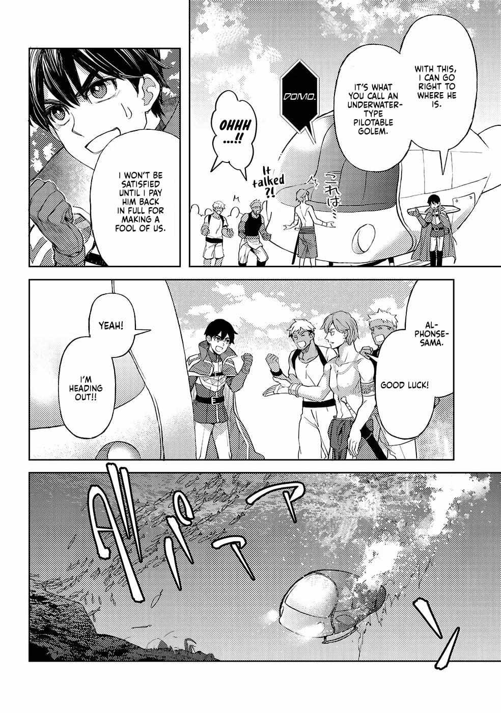 Ossan no Remake Bouken Nikki: Autocamp kara Hajimaru Isekai Mankitsu Life Chapter 46 page 11 - 