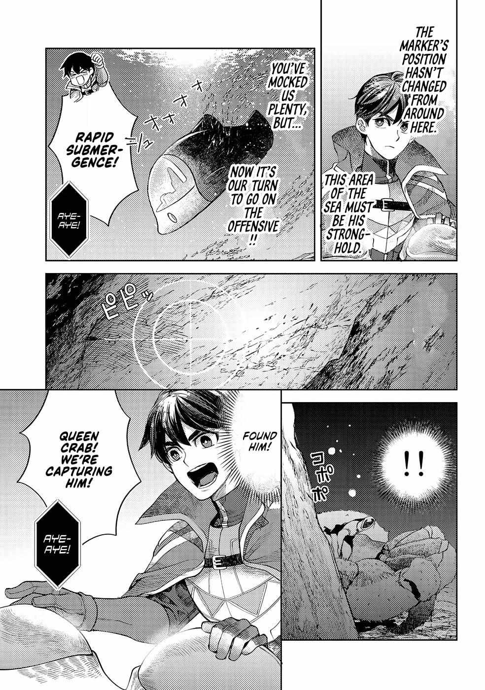 Ossan no Remake Bouken Nikki: Autocamp kara Hajimaru Isekai Mankitsu Life Chapter 46 page 12 - 