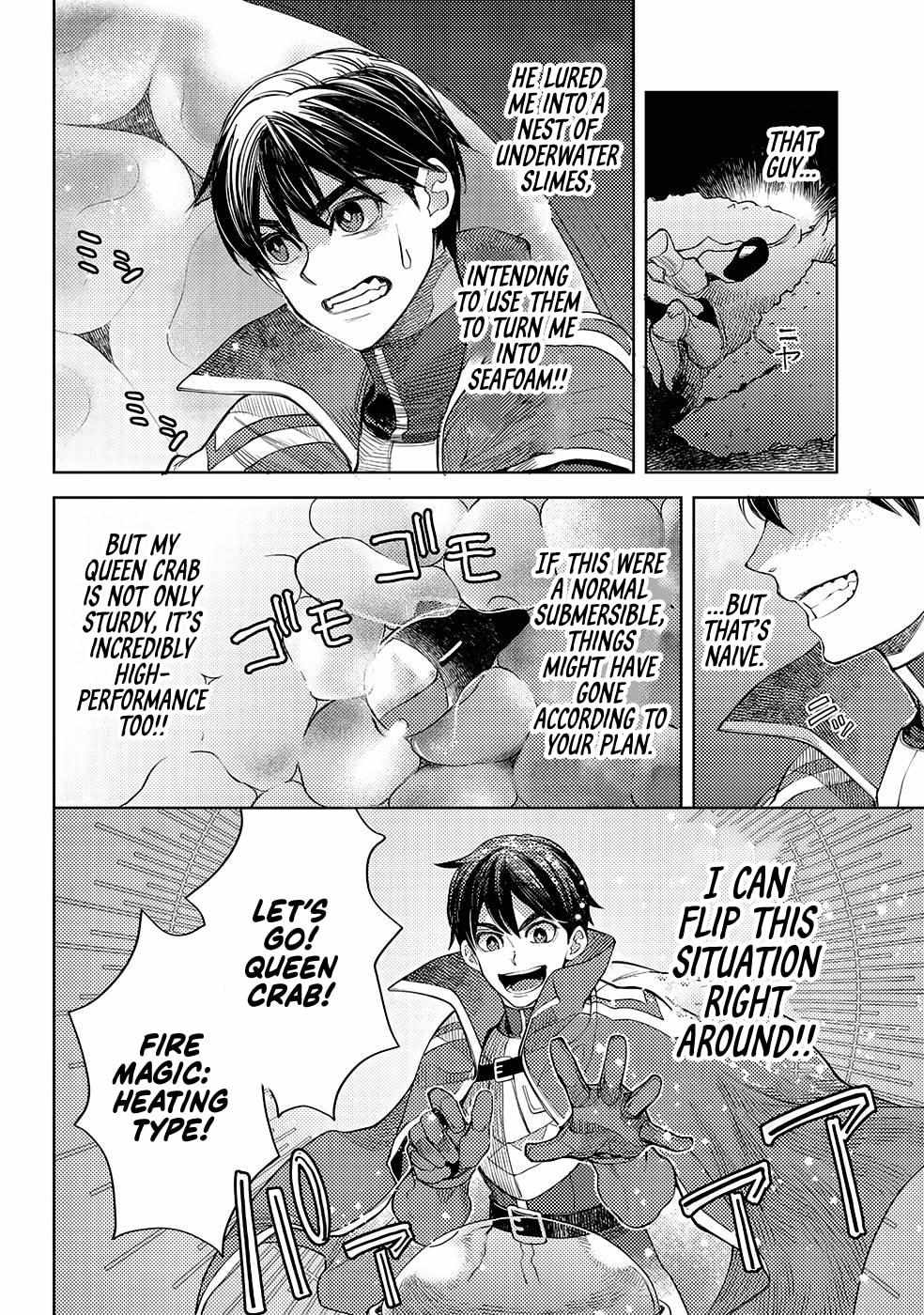 Ossan no Remake Bouken Nikki: Autocamp kara Hajimaru Isekai Mankitsu Life Chapter 46 page 15 - 