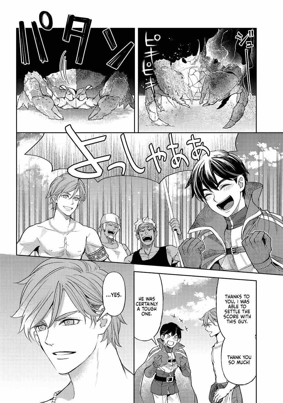 Ossan no Remake Bouken Nikki: Autocamp kara Hajimaru Isekai Mankitsu Life Chapter 46 page 22 - 
