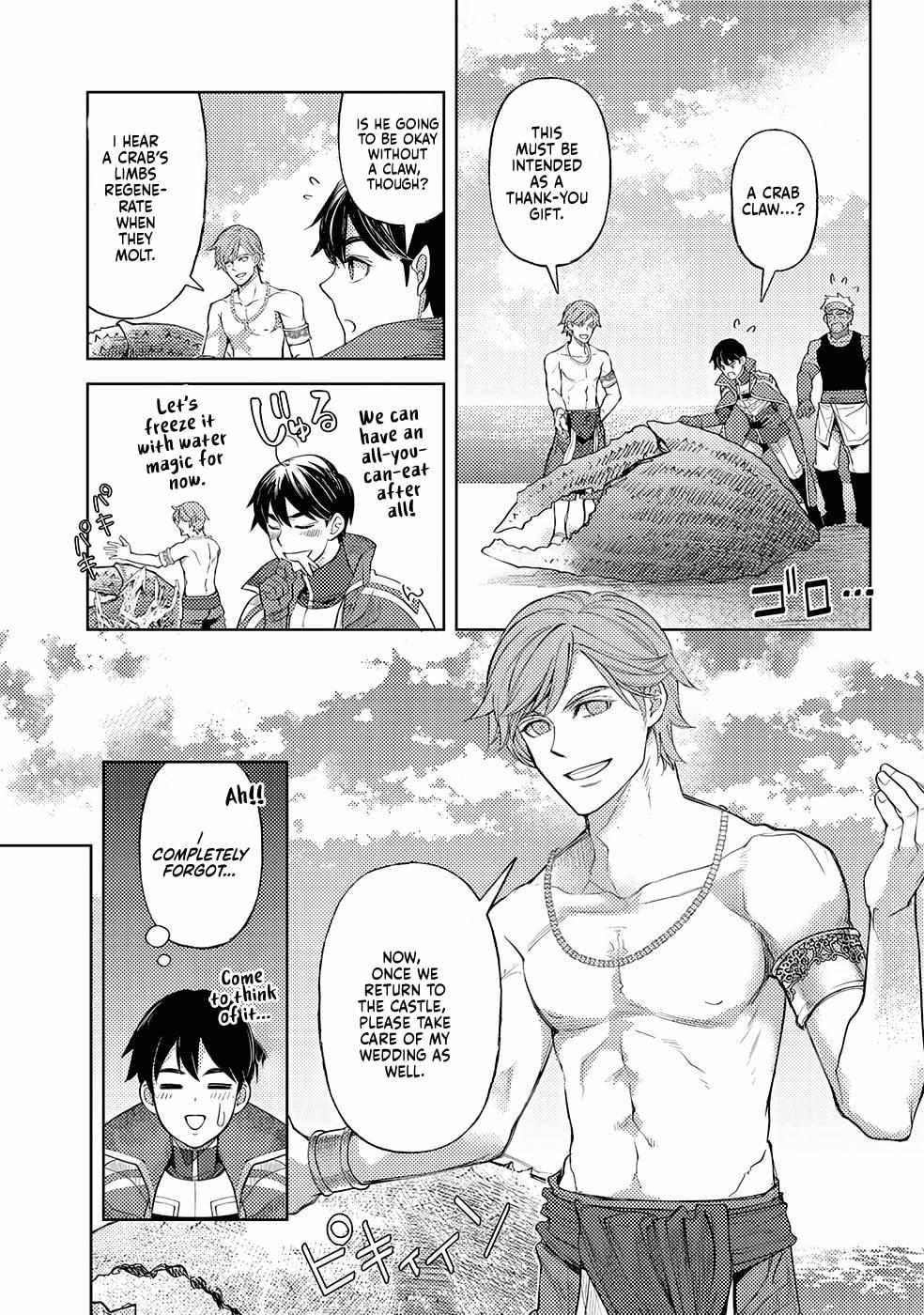 Ossan no Remake Bouken Nikki: Autocamp kara Hajimaru Isekai Mankitsu Life Chapter 46 page 25 - 