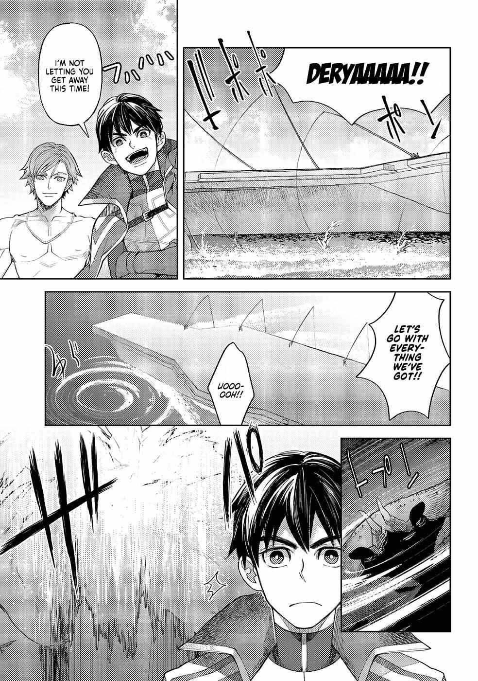 Ossan no Remake Bouken Nikki: Autocamp kara Hajimaru Isekai Mankitsu Life Chapter 46 page 6 - 