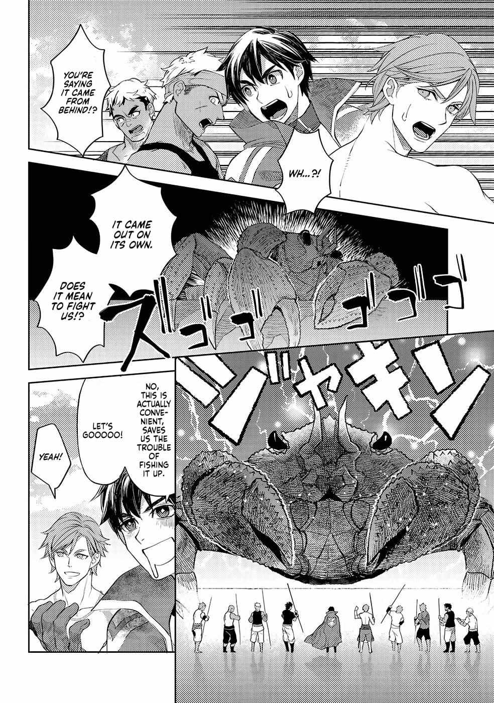 Ossan no Remake Bouken Nikki: Autocamp kara Hajimaru Isekai Mankitsu Life Chapter 46 page 7 - 