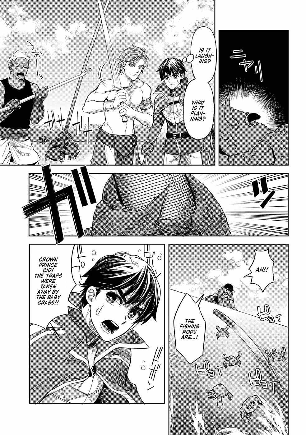 Ossan no Remake Bouken Nikki: Autocamp kara Hajimaru Isekai Mankitsu Life Chapter 46 page 8 - 