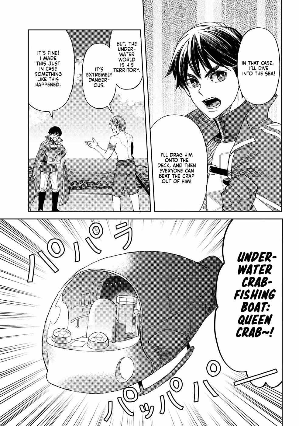 Ossan no Remake Bouken Nikki: Autocamp kara Hajimaru Isekai Mankitsu Life Chapter 46 page 10 - 