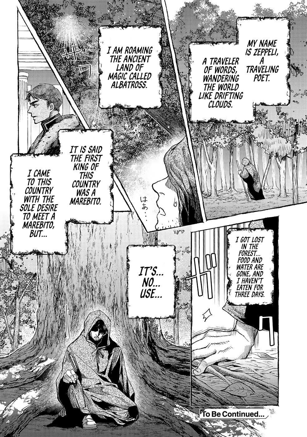 Ossan no Remake Bouken Nikki: Autocamp kara Hajimaru Isekai Mankitsu Life Chapter 47 page 24 - 