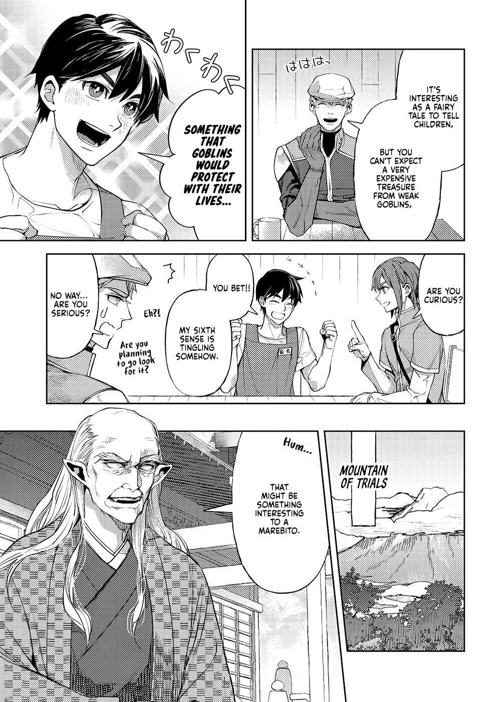Ossan no Remake Bouken Nikki: Autocamp kara Hajimaru Isekai Mankitsu Life Chapter 47 page 4 - 