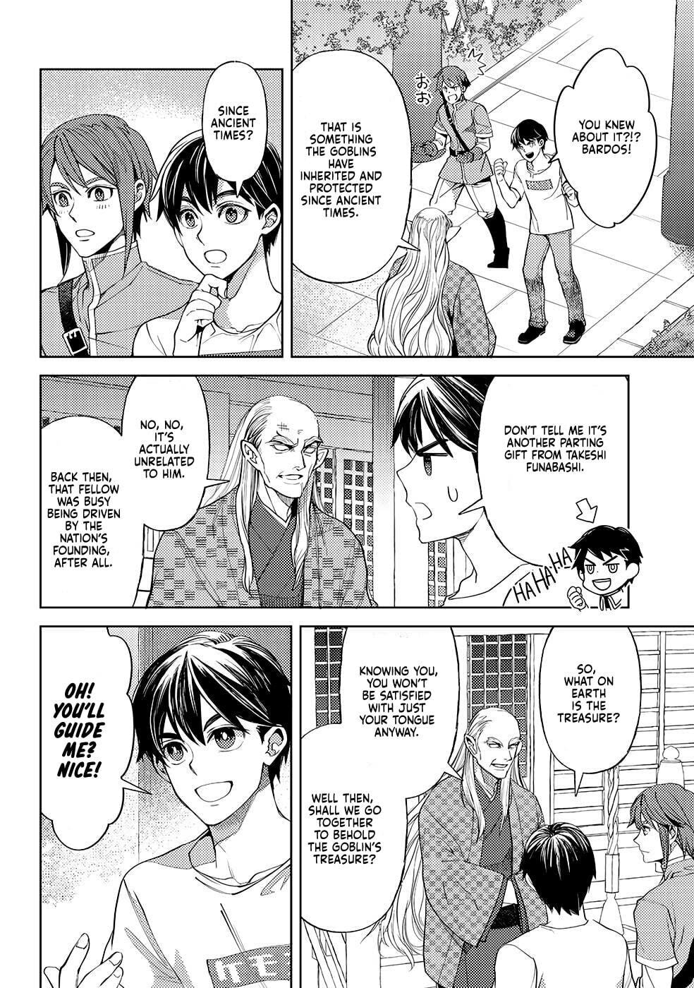 Ossan no Remake Bouken Nikki: Autocamp kara Hajimaru Isekai Mankitsu Life Chapter 47 page 5 - 
