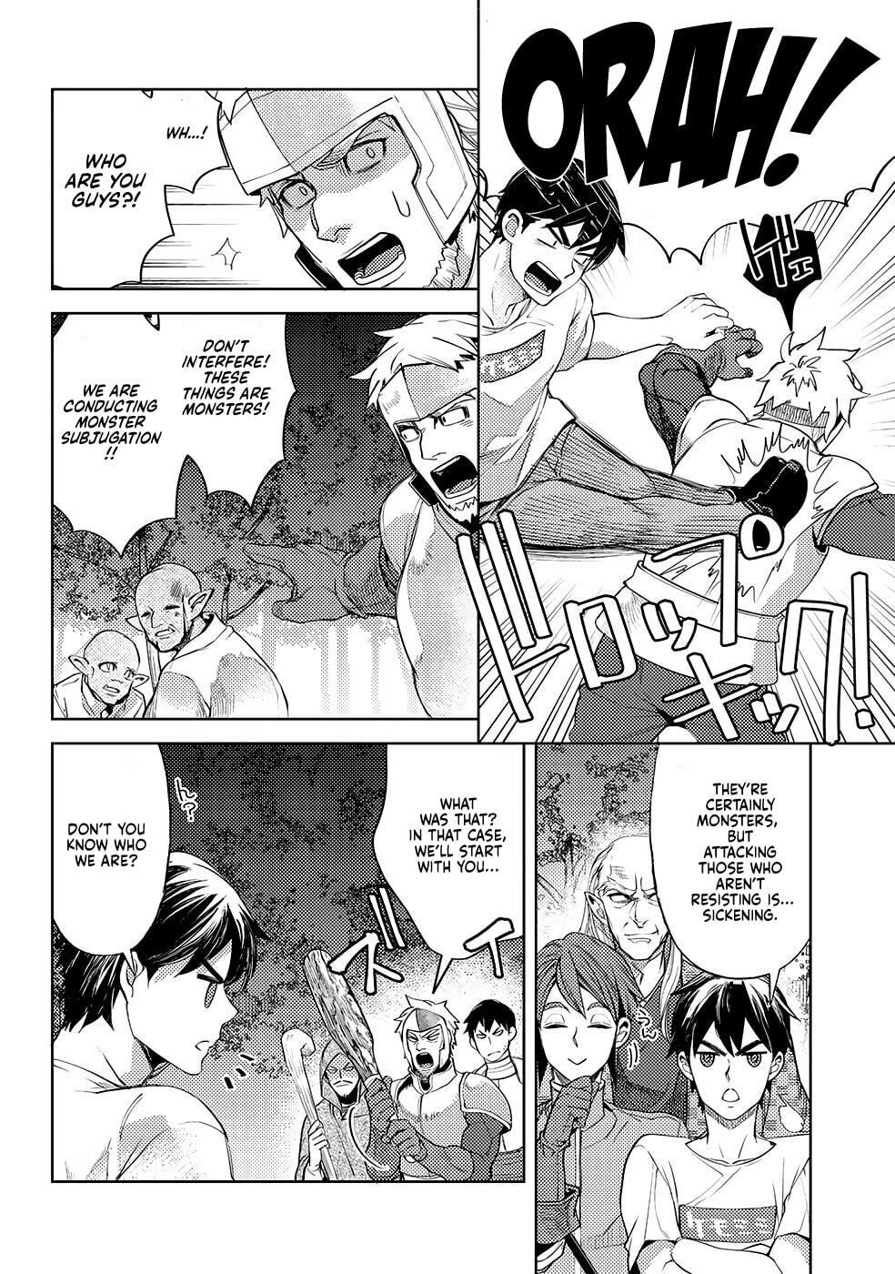 Ossan no Remake Bouken Nikki: Autocamp kara Hajimaru Isekai Mankitsu Life Chapter 47 page 9 - 