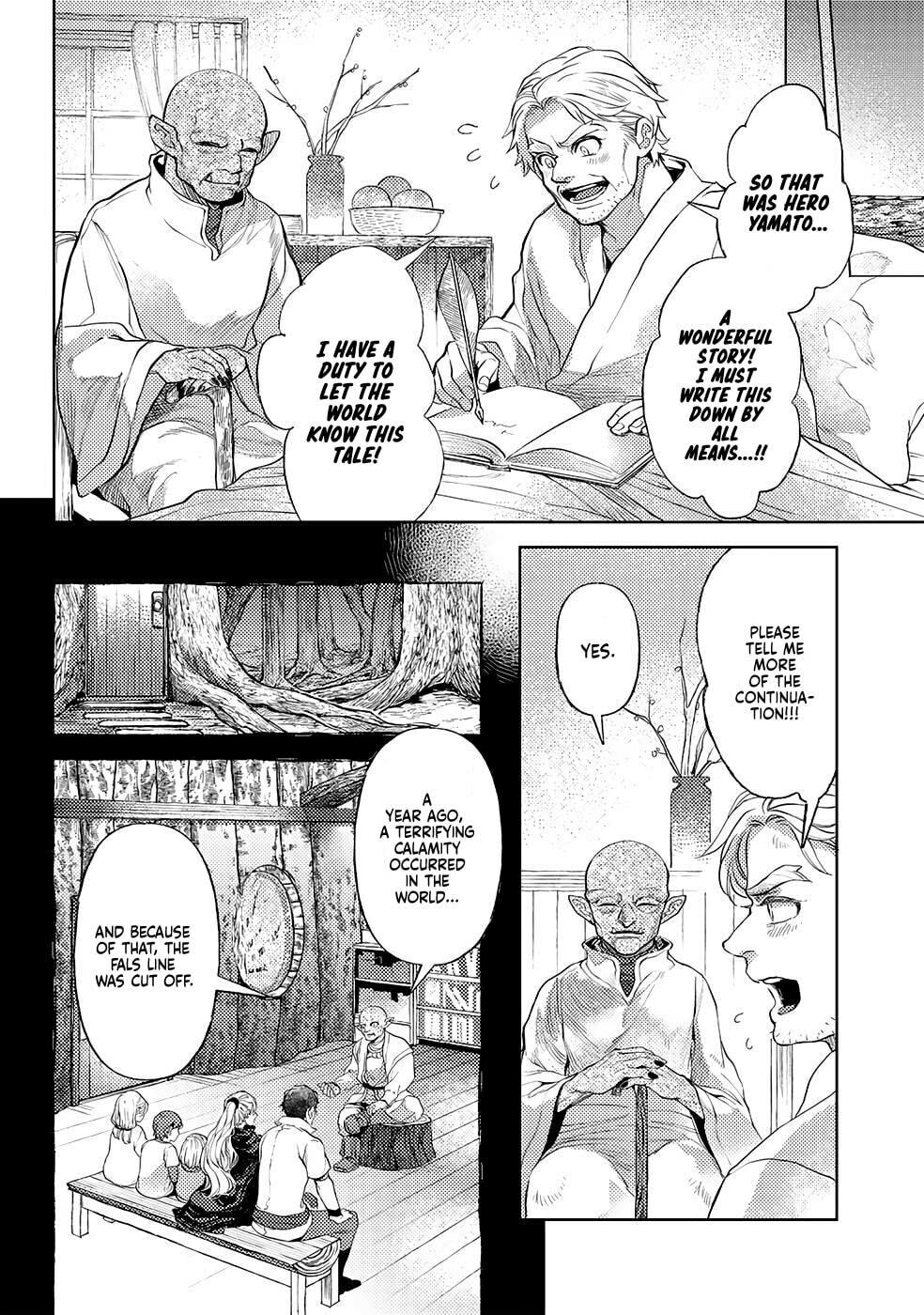 Ossan no Remake Bouken Nikki: Autocamp kara Hajimaru Isekai Mankitsu Life Chapter 48 page 13 - 