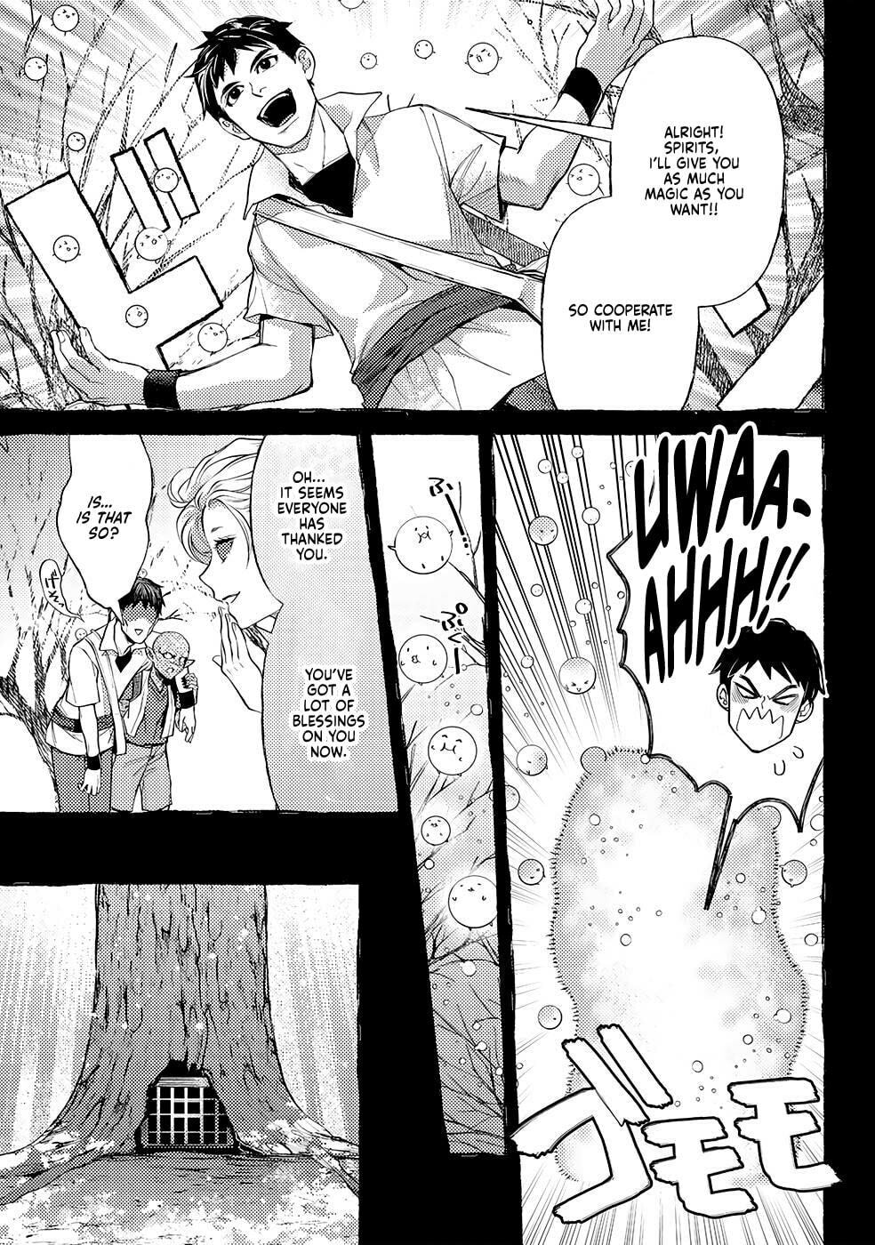 Ossan no Remake Bouken Nikki: Autocamp kara Hajimaru Isekai Mankitsu Life Chapter 48 page 20 - 