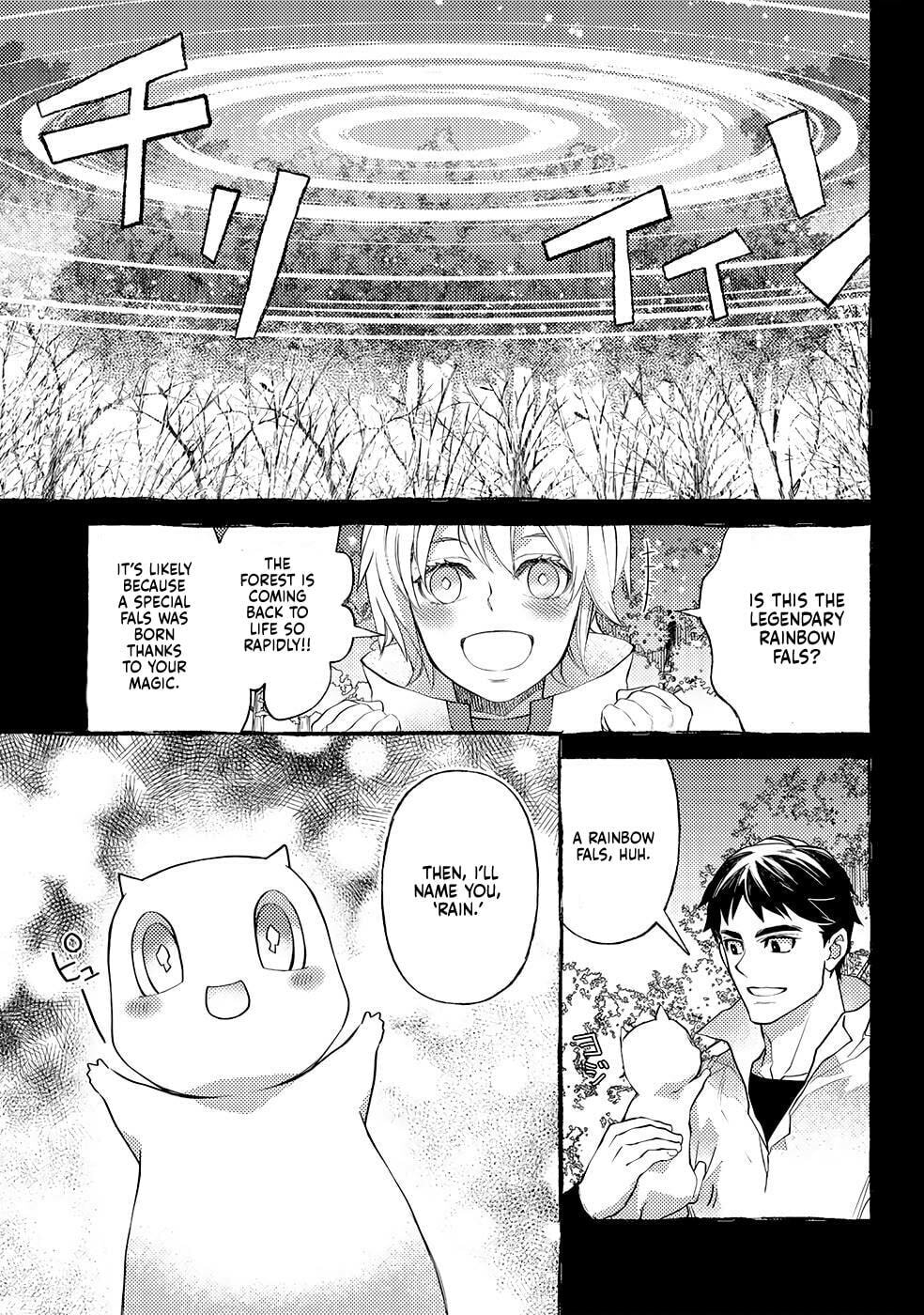 Ossan no Remake Bouken Nikki: Autocamp kara Hajimaru Isekai Mankitsu Life Chapter 48 page 24 - 
