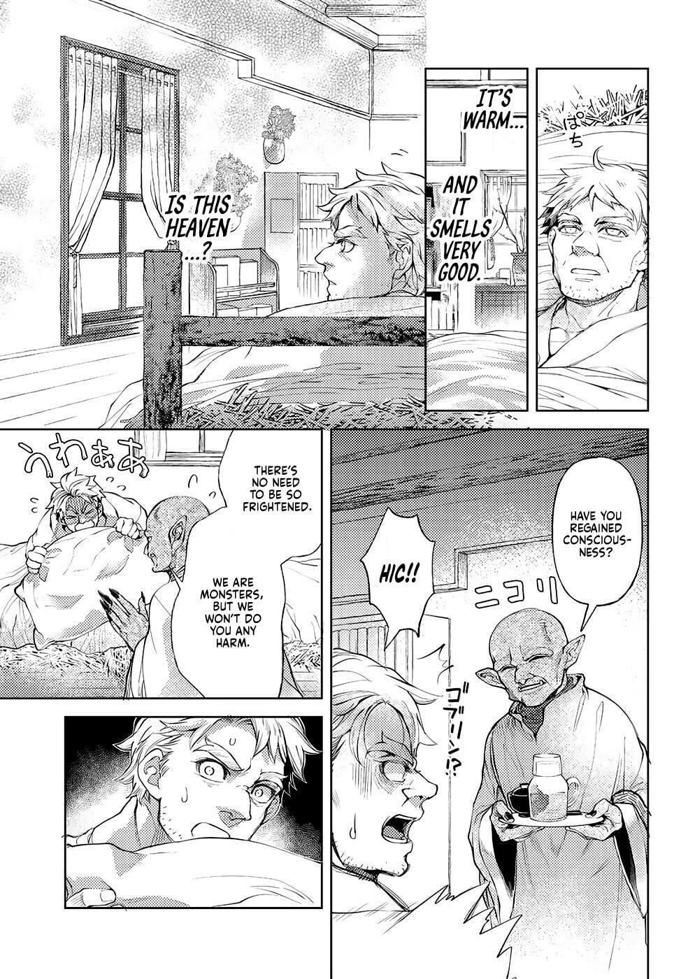 Ossan no Remake Bouken Nikki: Autocamp kara Hajimaru Isekai Mankitsu Life Chapter 48 page 4 - 