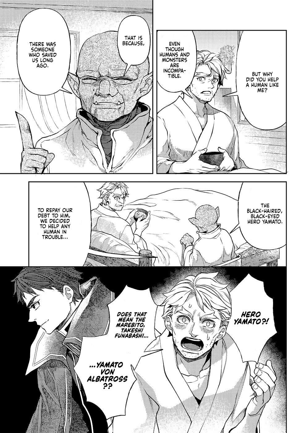 Ossan no Remake Bouken Nikki: Autocamp kara Hajimaru Isekai Mankitsu Life Chapter 48 page 6 - 