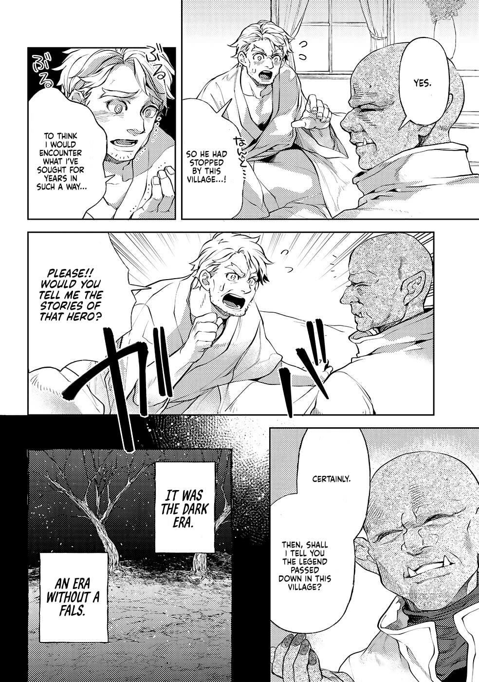 Ossan no Remake Bouken Nikki: Autocamp kara Hajimaru Isekai Mankitsu Life Chapter 48 page 7 - 