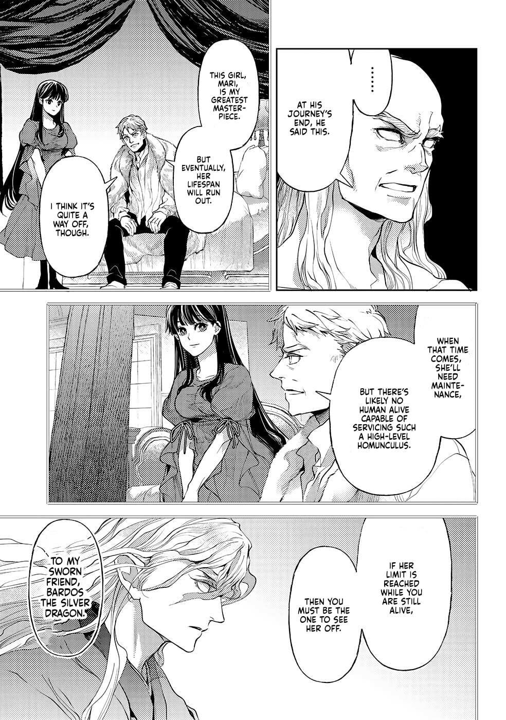 Ossan no Remake Bouken Nikki: Autocamp kara Hajimaru Isekai Mankitsu Life Chapter 49 page 12 - 