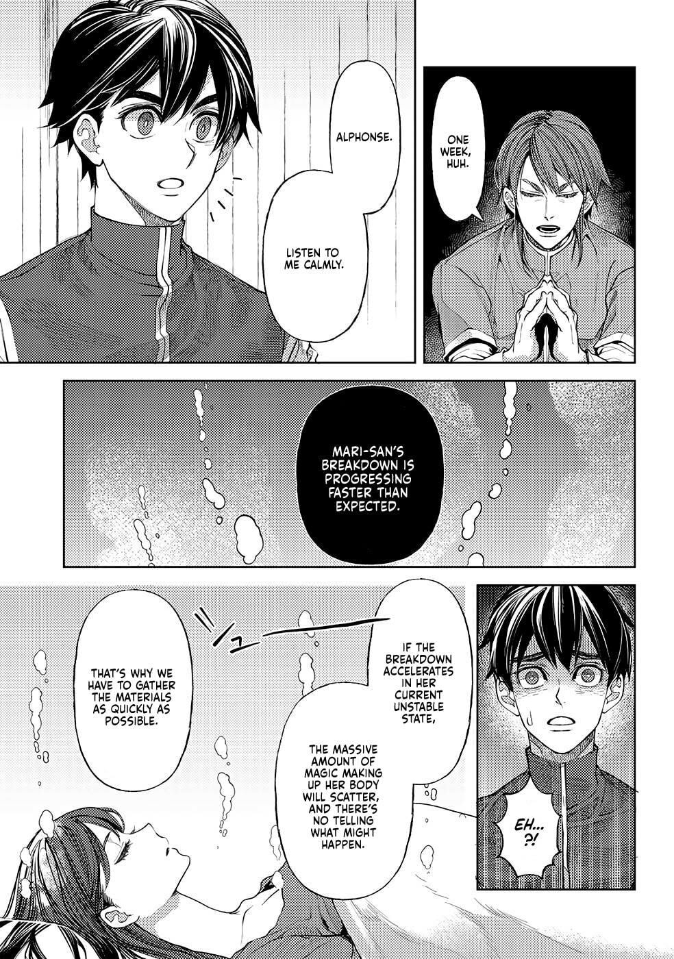 Ossan no Remake Bouken Nikki: Autocamp kara Hajimaru Isekai Mankitsu Life Chapter 49 page 20 - 