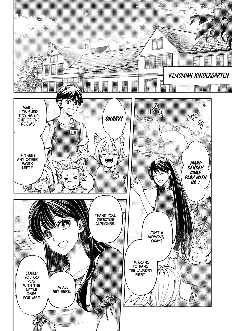Ossan no Remake Bouken Nikki: Autocamp kara Hajimaru Isekai Mankitsu Life Chapter 49 page 3 - 
