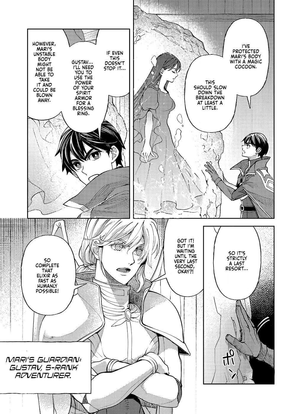 Ossan no Remake Bouken Nikki: Autocamp kara Hajimaru Isekai Mankitsu Life Chapter 49 page 24 - 