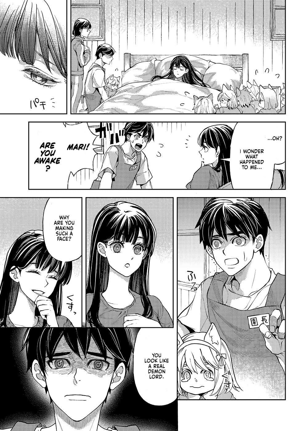 Ossan no Remake Bouken Nikki: Autocamp kara Hajimaru Isekai Mankitsu Life Chapter 49 page 6 - 