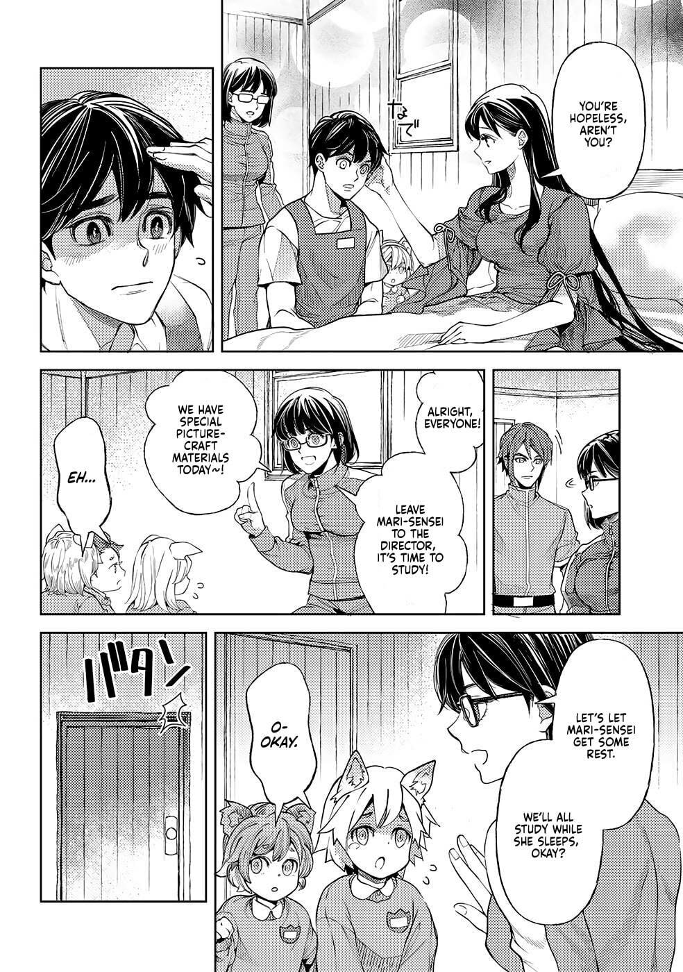 Ossan no Remake Bouken Nikki: Autocamp kara Hajimaru Isekai Mankitsu Life Chapter 49 page 7 - 