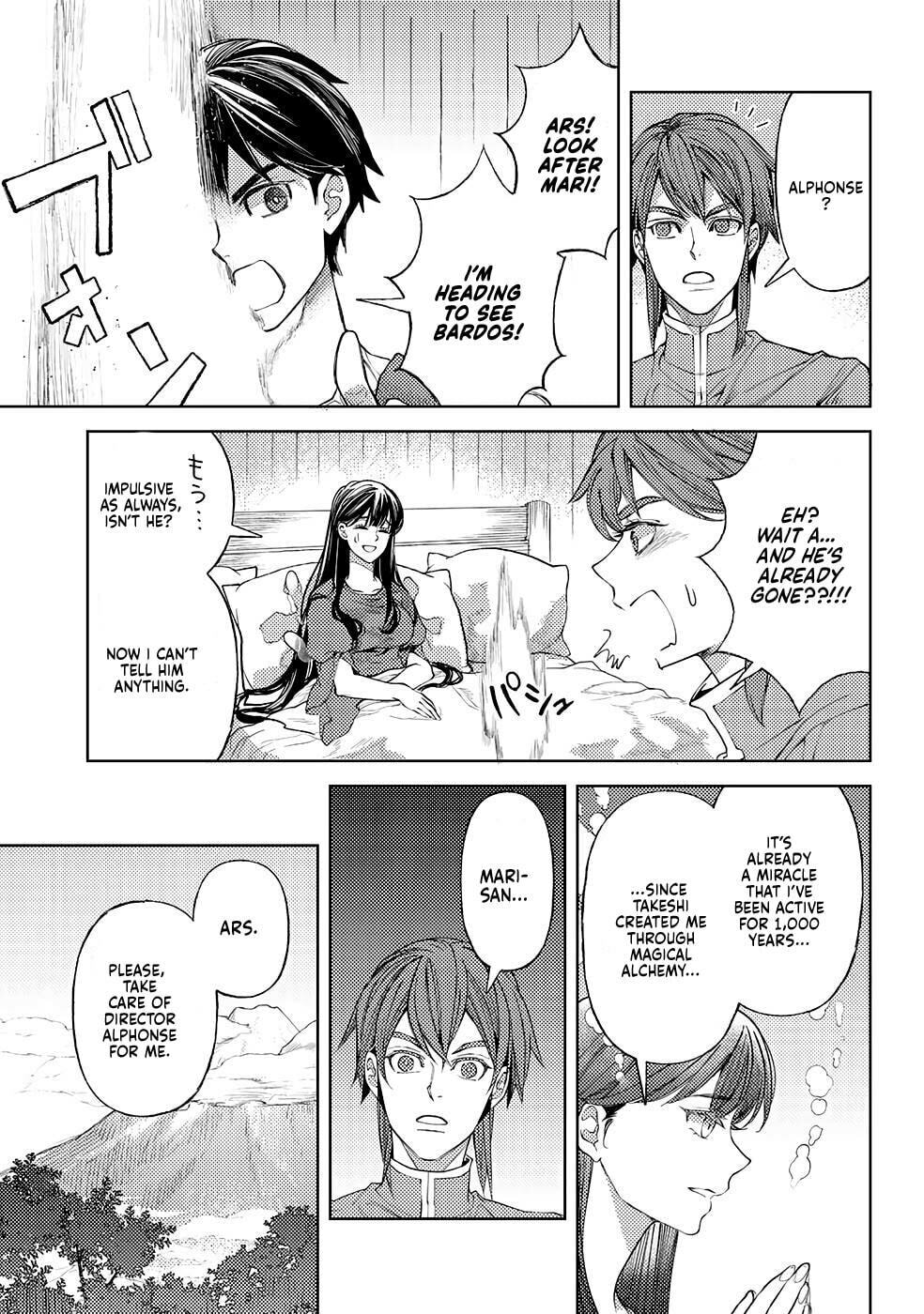 Ossan no Remake Bouken Nikki: Autocamp kara Hajimaru Isekai Mankitsu Life Chapter 49 page 10 - 