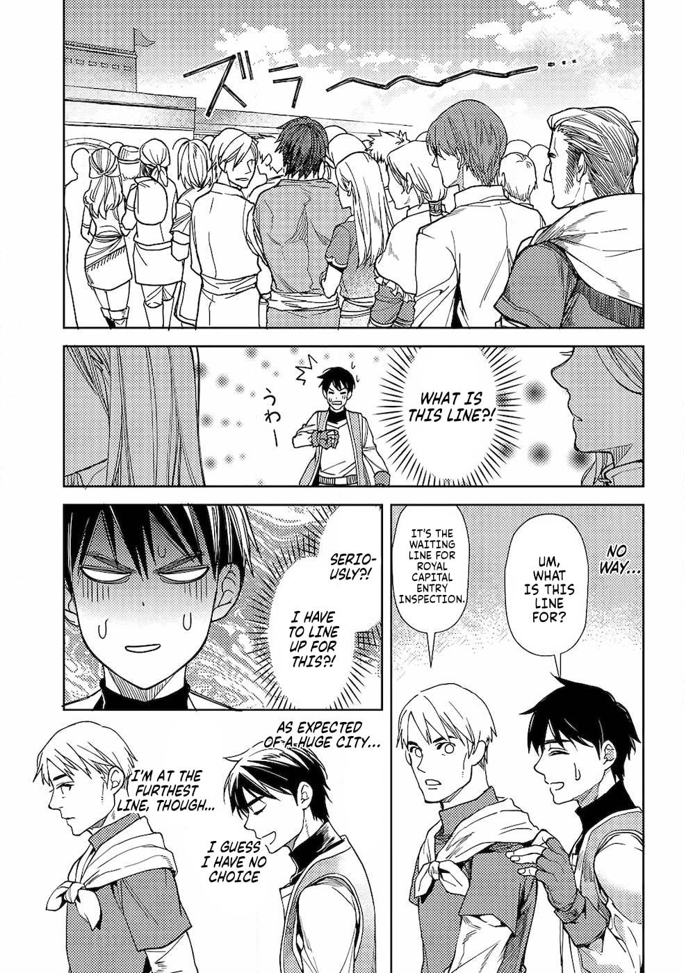 Ossan no Remake Bouken Nikki: Autocamp kara Hajimaru Isekai Mankitsu Life Chapter 5 page 11 - 