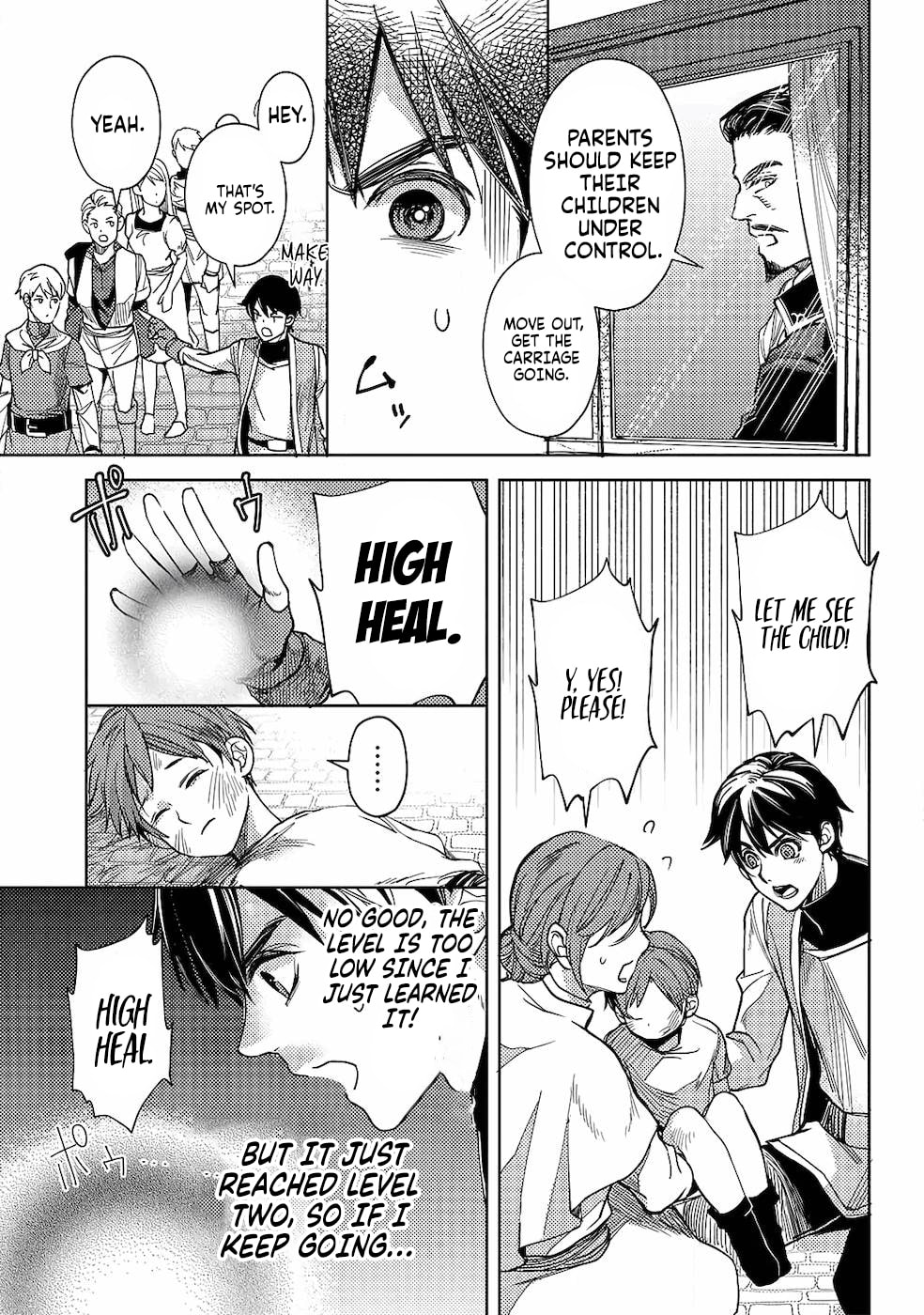 Ossan no Remake Bouken Nikki: Autocamp kara Hajimaru Isekai Mankitsu Life Chapter 5 page 13 - 