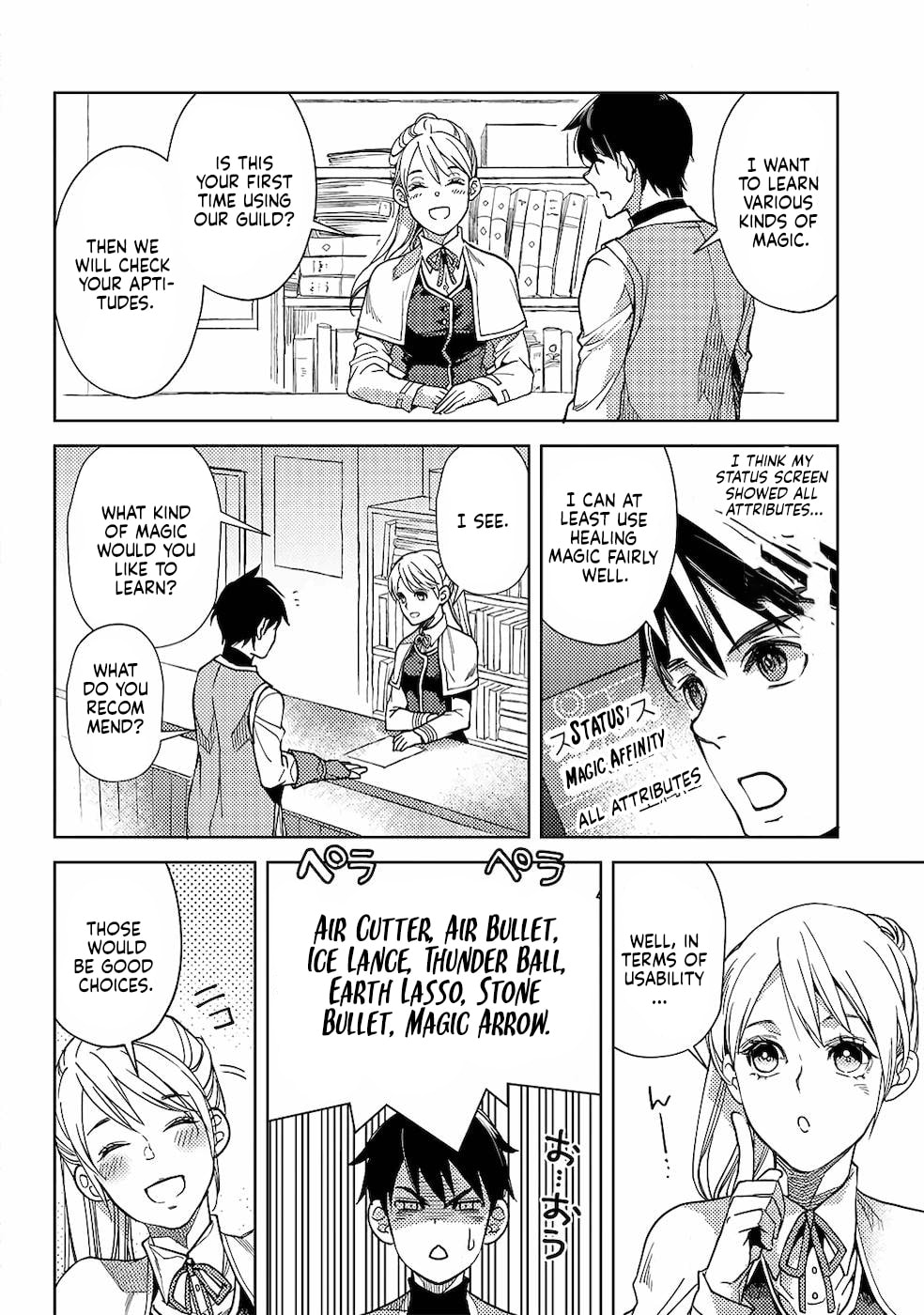 Ossan no Remake Bouken Nikki: Autocamp kara Hajimaru Isekai Mankitsu Life Chapter 5 page 18 - 