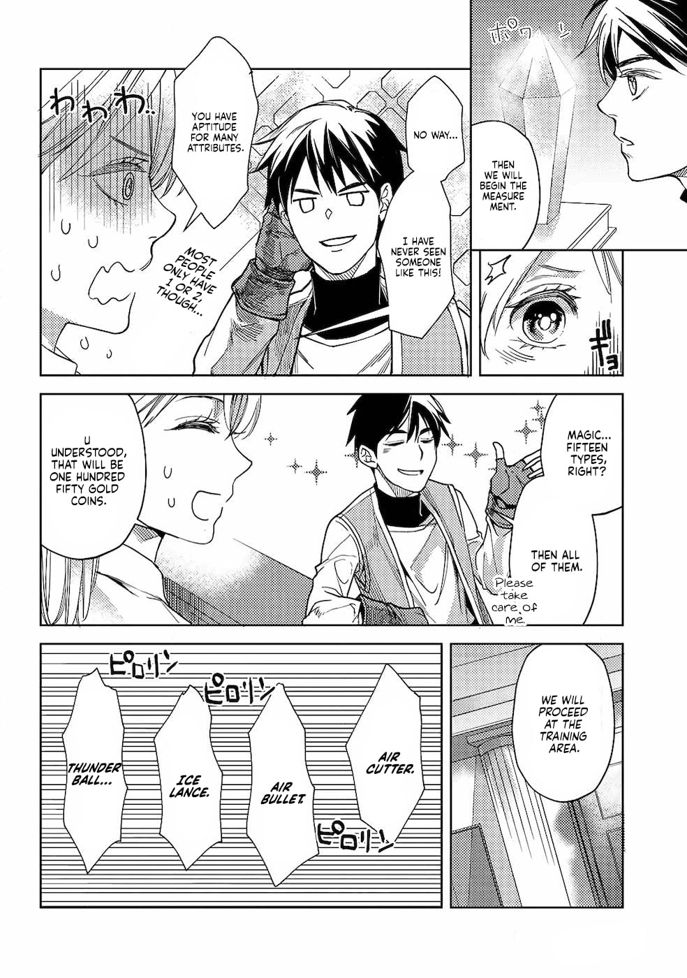Ossan no Remake Bouken Nikki: Autocamp kara Hajimaru Isekai Mankitsu Life Chapter 5 page 20 - 