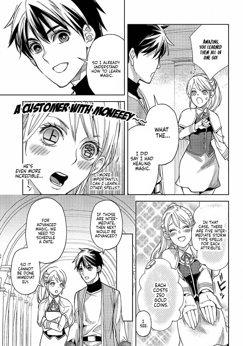 Ossan no Remake Bouken Nikki: Autocamp kara Hajimaru Isekai Mankitsu Life Chapter 5 page 21 - 