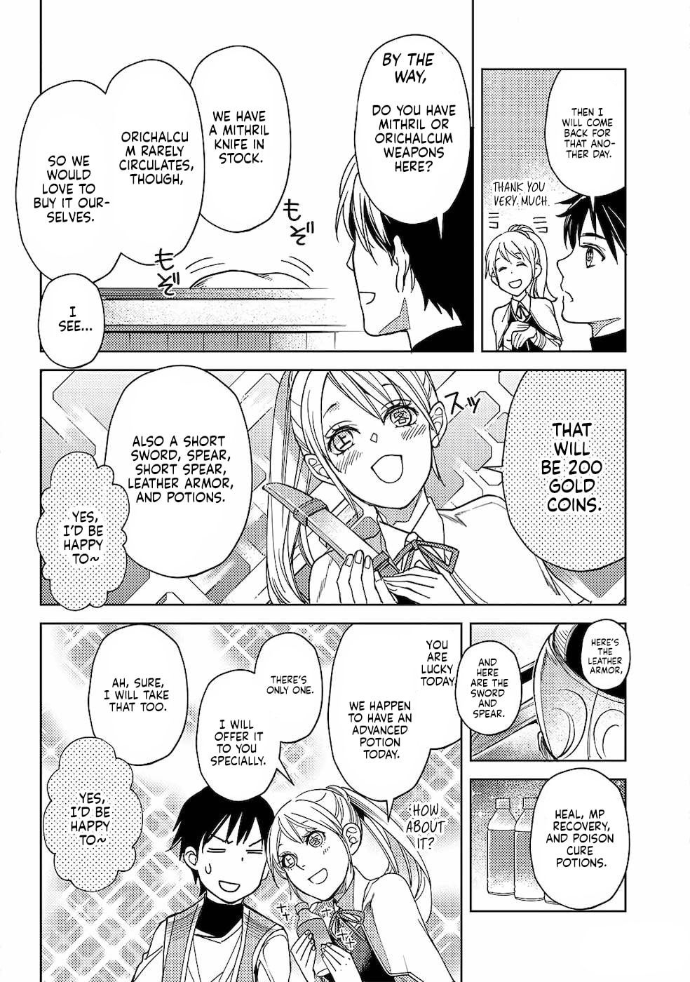 Ossan no Remake Bouken Nikki: Autocamp kara Hajimaru Isekai Mankitsu Life Chapter 5 page 22 - 