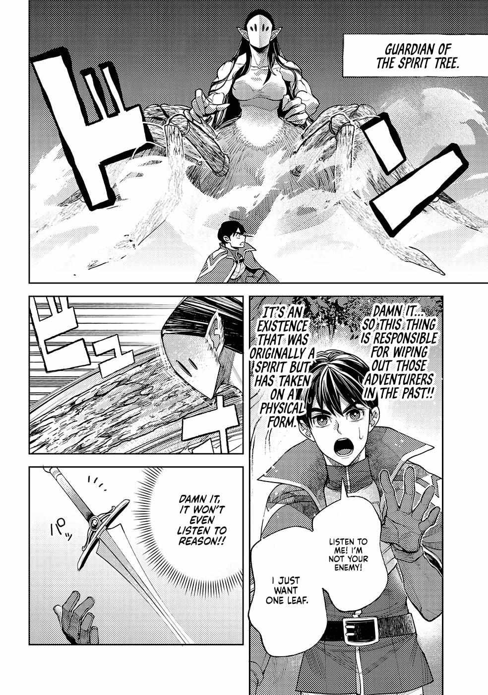 Ossan no Remake Bouken Nikki: Autocamp kara Hajimaru Isekai Mankitsu Life Chapter 50 page 17 - 