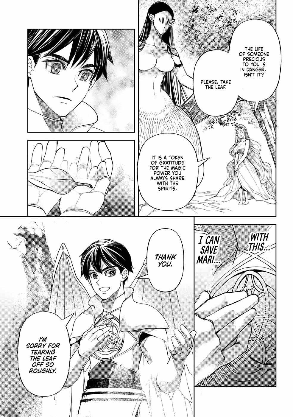Ossan no Remake Bouken Nikki: Autocamp kara Hajimaru Isekai Mankitsu Life Chapter 50 page 24 - 