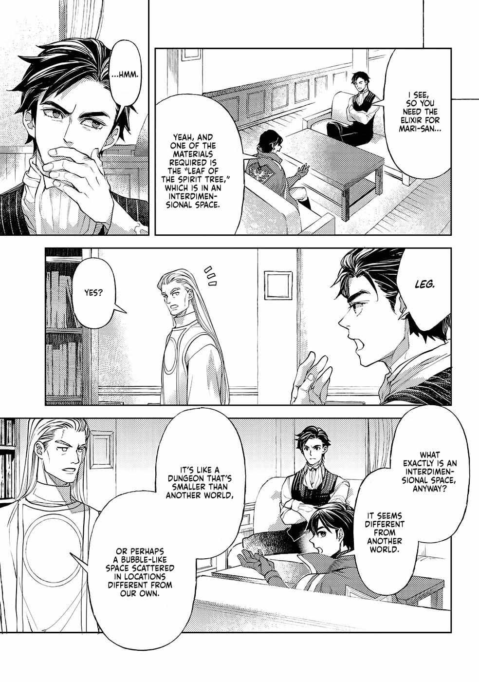 Ossan no Remake Bouken Nikki: Autocamp kara Hajimaru Isekai Mankitsu Life Chapter 50 page 6 - 