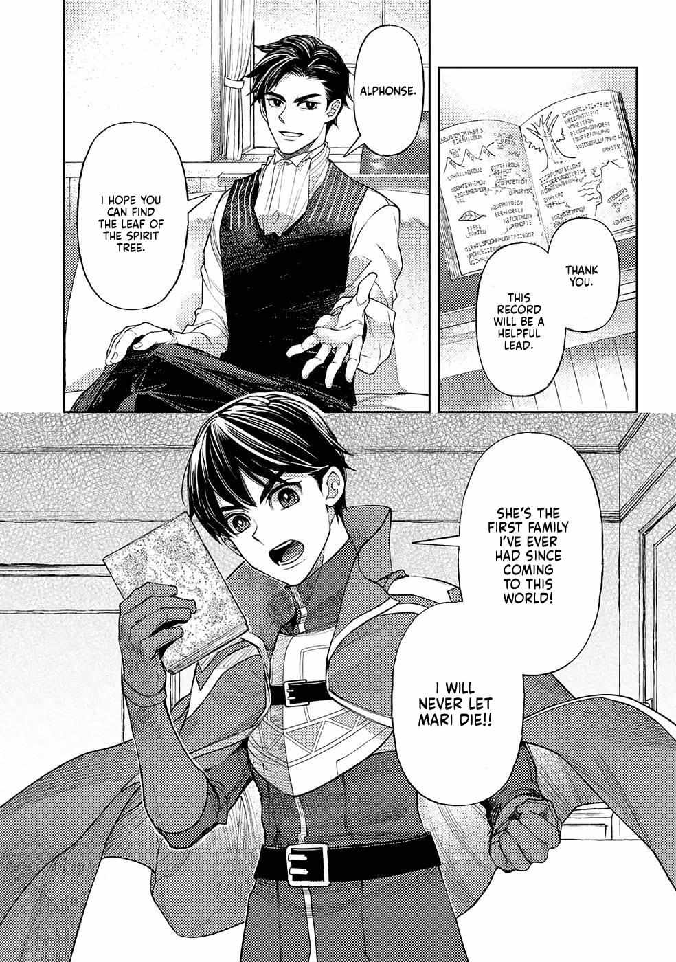 Ossan no Remake Bouken Nikki: Autocamp kara Hajimaru Isekai Mankitsu Life Chapter 50 page 10 - 