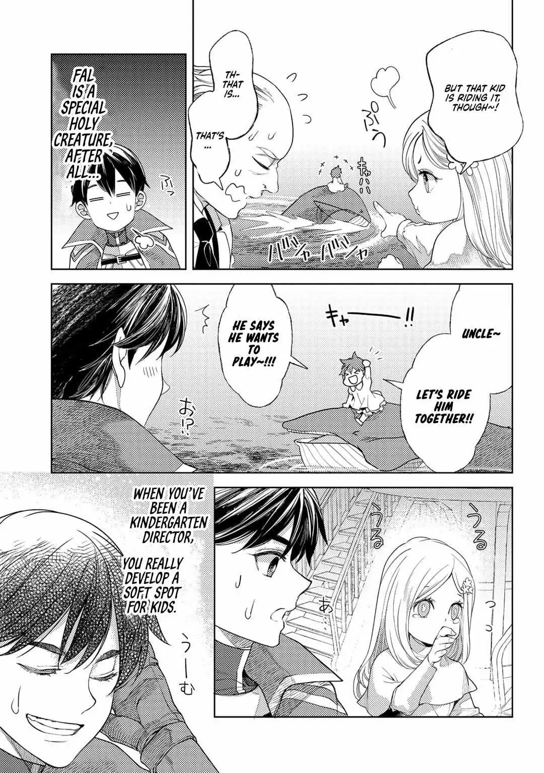 Ossan no Remake Bouken Nikki: Autocamp kara Hajimaru Isekai Mankitsu Life Chapter 51 page 19 - 