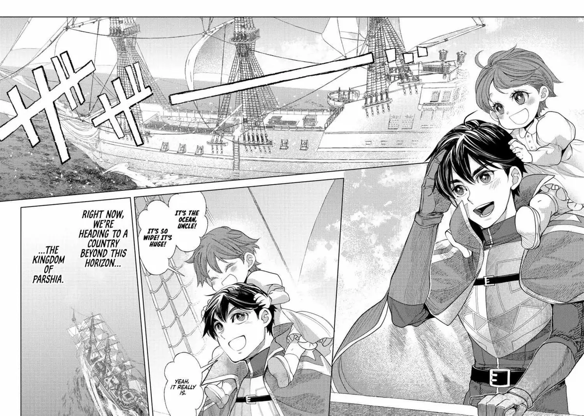 Ossan no Remake Bouken Nikki: Autocamp kara Hajimaru Isekai Mankitsu Life Chapter 51 page 3 - 