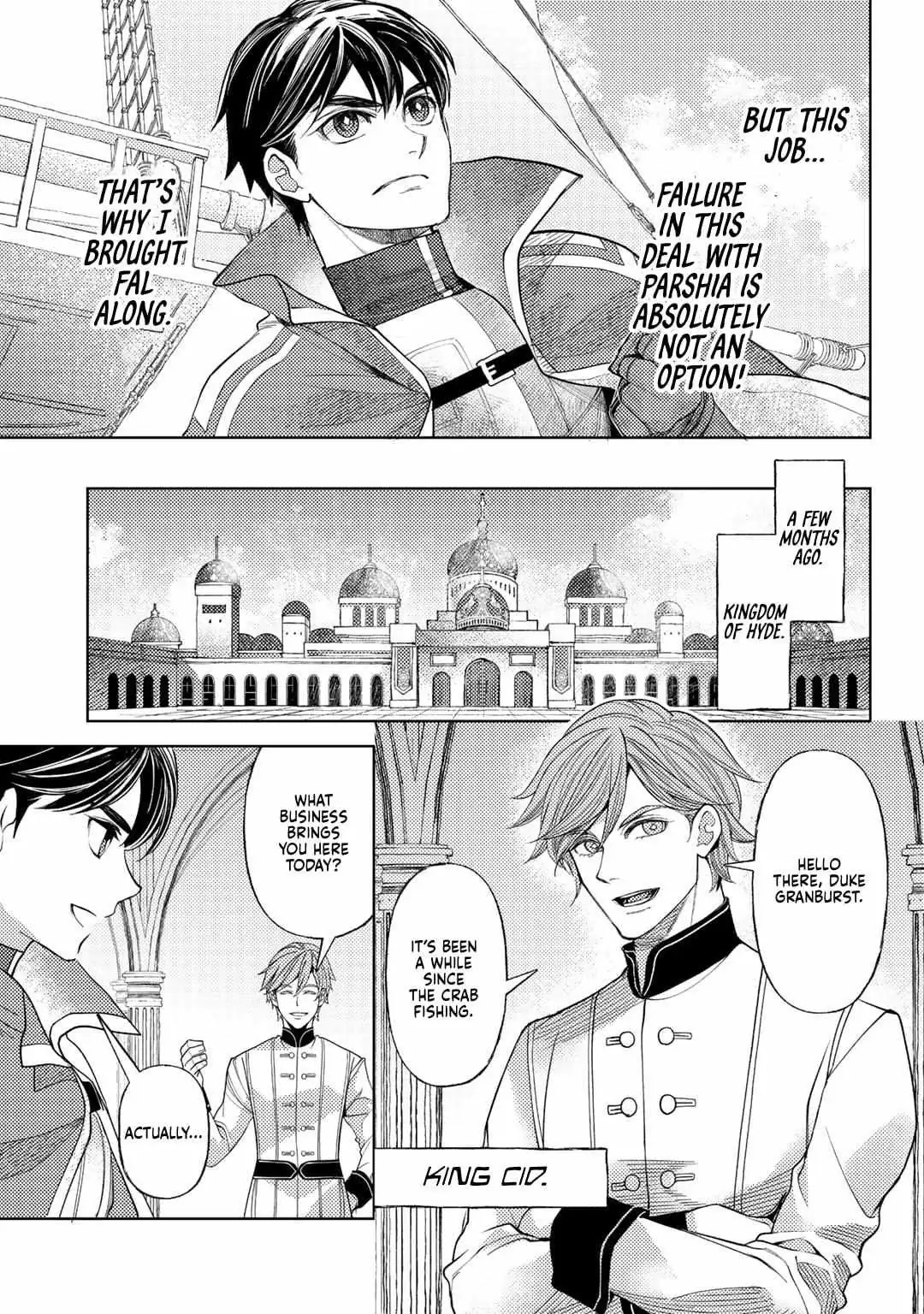Ossan no Remake Bouken Nikki: Autocamp kara Hajimaru Isekai Mankitsu Life Chapter 51 page 5 - 