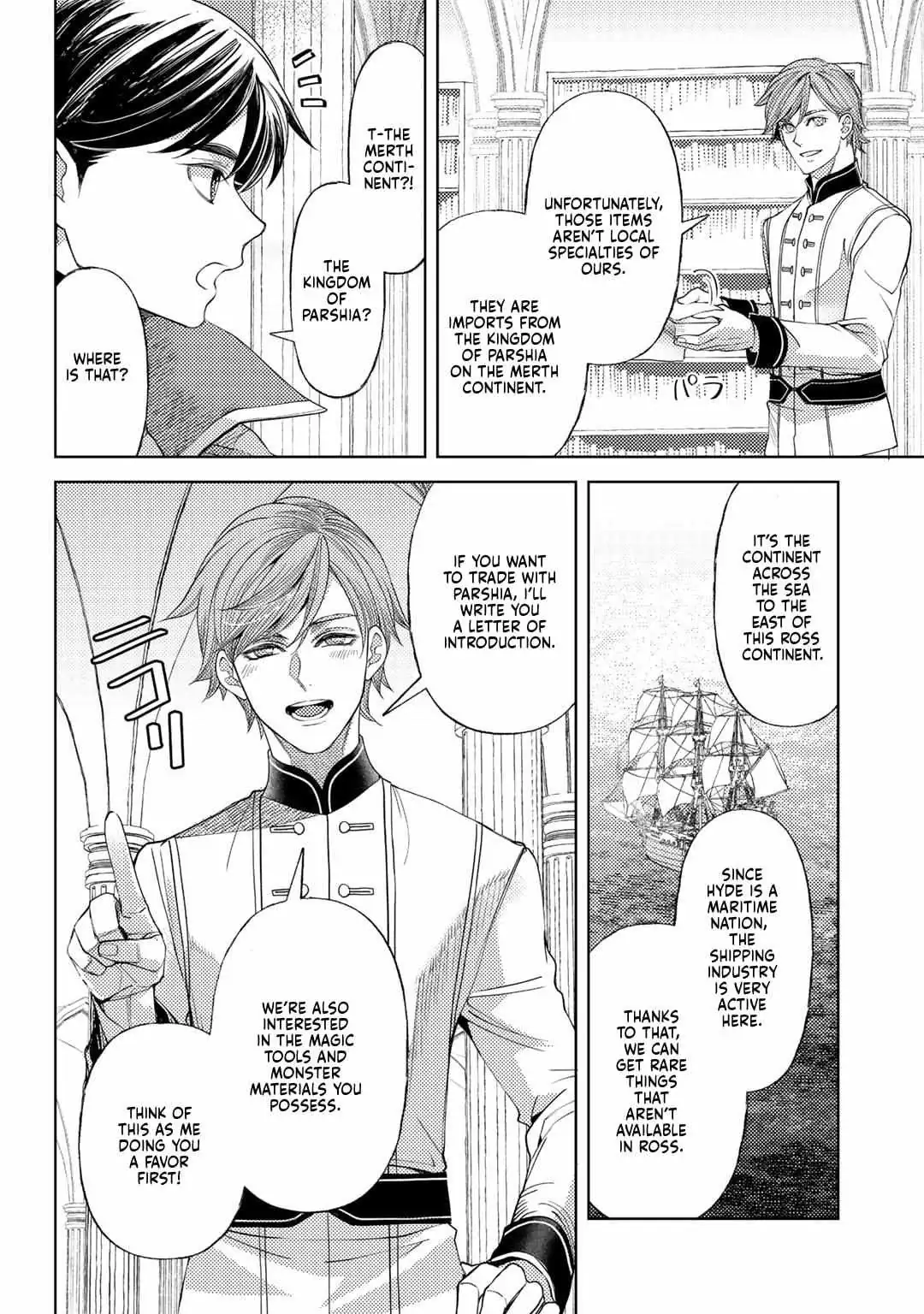Ossan no Remake Bouken Nikki: Autocamp kara Hajimaru Isekai Mankitsu Life Chapter 51 page 8 - 