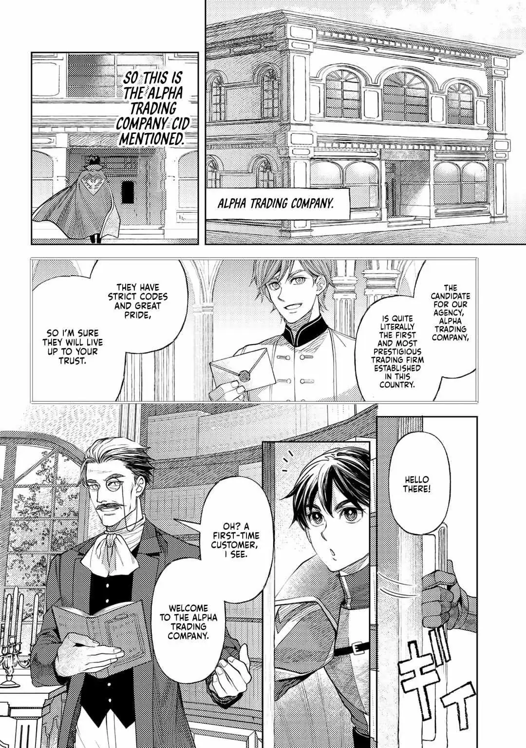 Ossan no Remake Bouken Nikki: Autocamp kara Hajimaru Isekai Mankitsu Life Chapter 51 page 10 - 