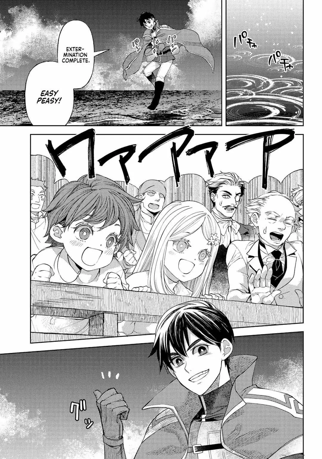 Ossan no Remake Bouken Nikki: Autocamp kara Hajimaru Isekai Mankitsu Life Chapter 52 page 13 - 