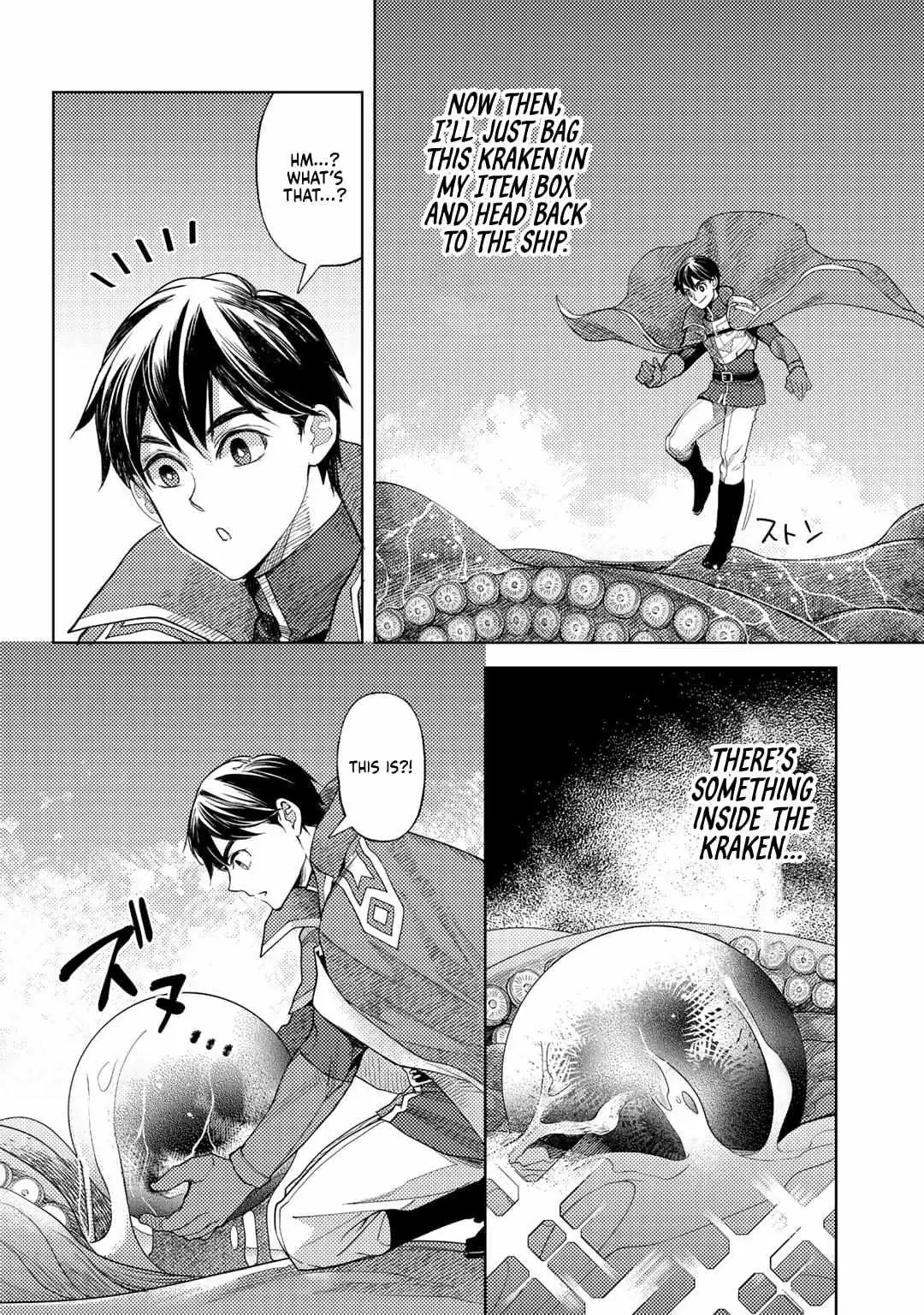 Ossan no Remake Bouken Nikki: Autocamp kara Hajimaru Isekai Mankitsu Life Chapter 52 page 14 - 