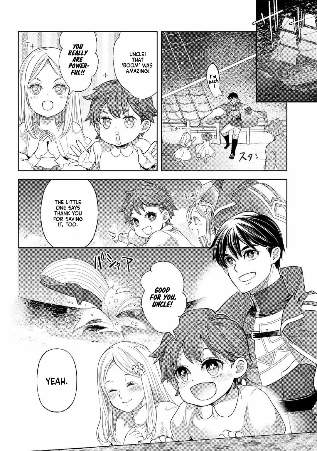 Ossan no Remake Bouken Nikki: Autocamp kara Hajimaru Isekai Mankitsu Life Chapter 52 page 16 - 