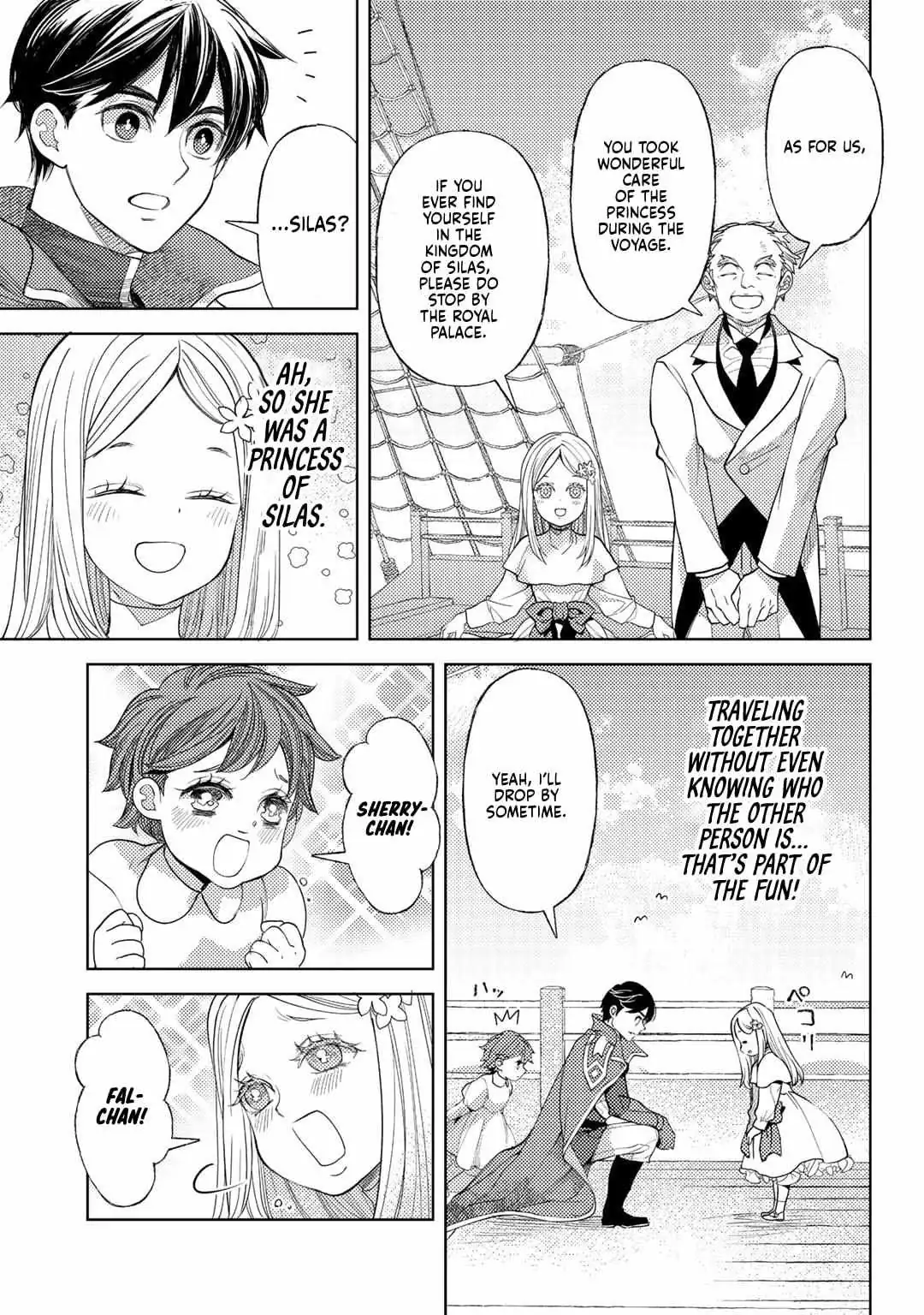 Ossan no Remake Bouken Nikki: Autocamp kara Hajimaru Isekai Mankitsu Life Chapter 52 page 19 - 